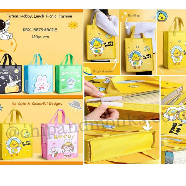 Cute Hand Carry Children's Tutorial Bag Super Large Capacity(Hard case)