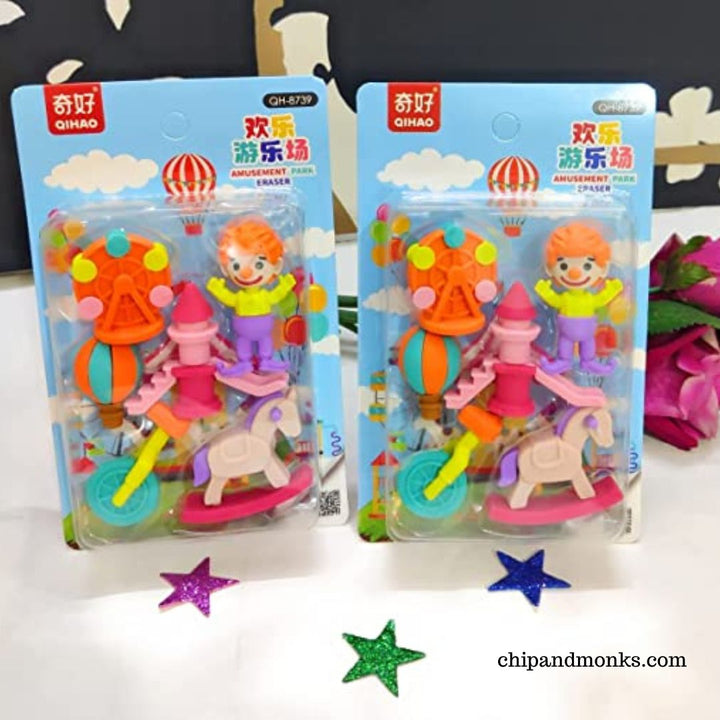 Circus Theme Erasers Set 