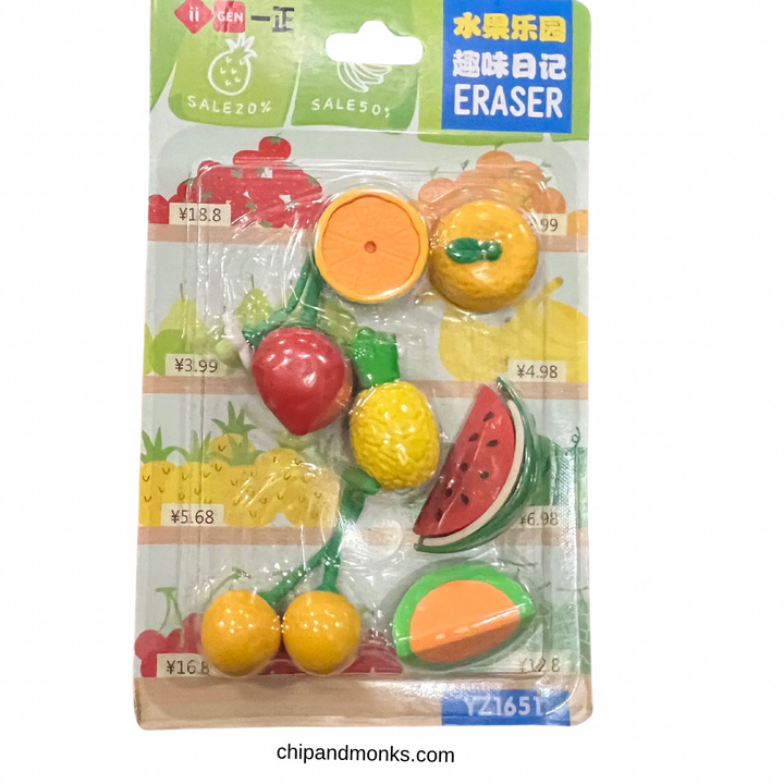 Fruits Eraser Set